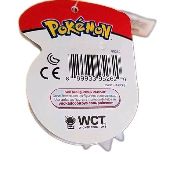 Jazwares WCT Pokemon Charizard 12" Plush Posable Wings Anime Video Games NWT - Picture 5 of 5